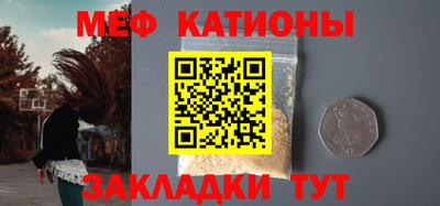 каннабис Аргун