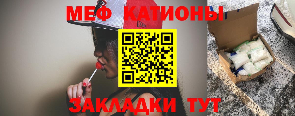 Сибай  Конопля  ЭКСТАЗИ  MDMA  ГАШ  Меф   Вход с VPN  ГАШ  КОКАИН 
