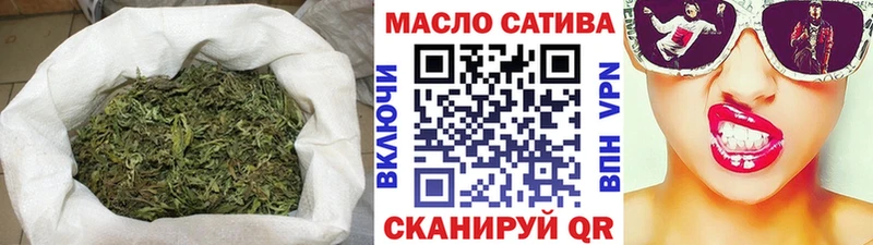 shop формула  Сибай  Дистиллят ТГК THC oil 