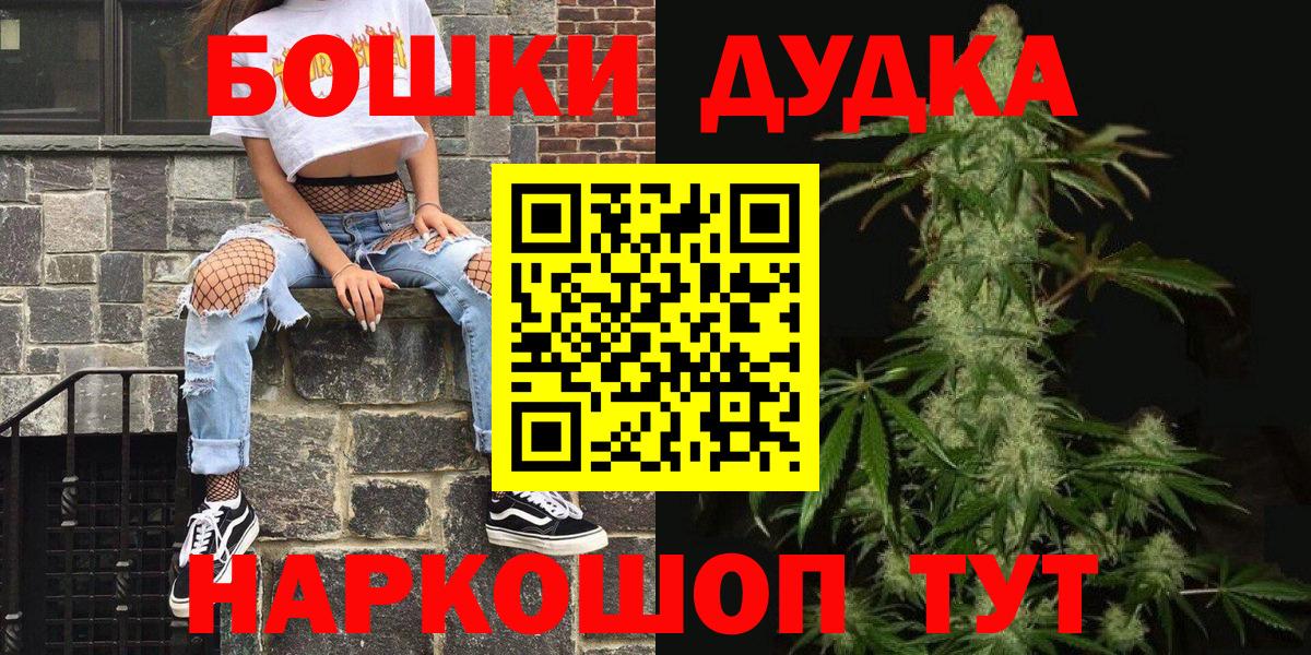 Марихуана конопля Сибай