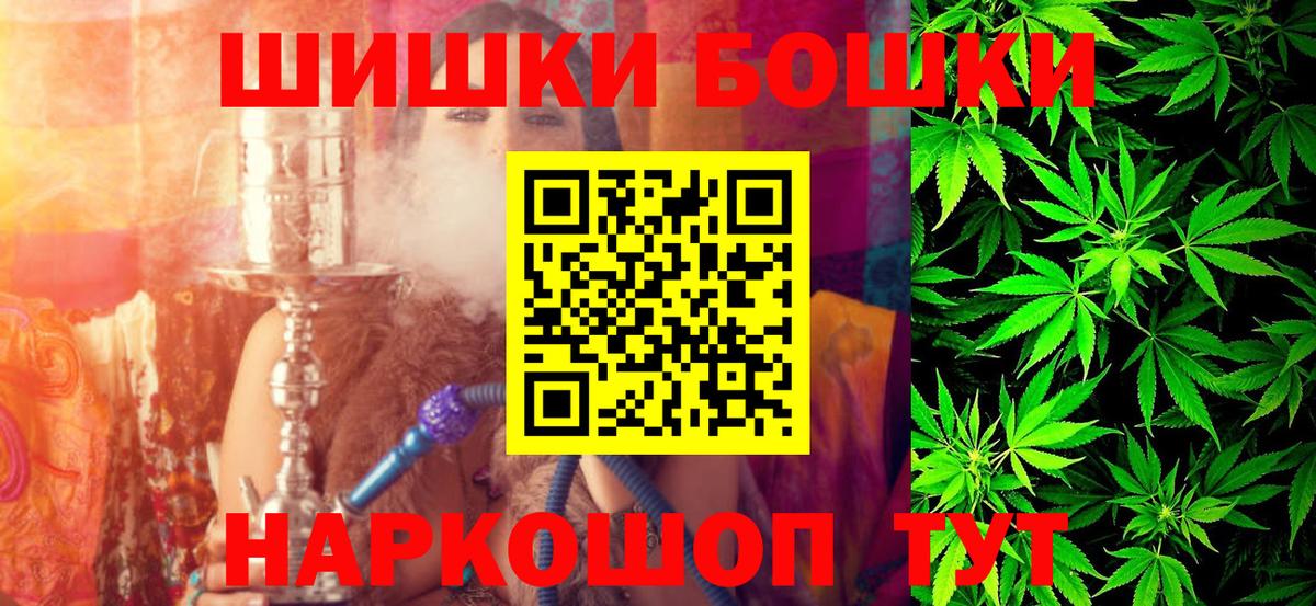 Марихуана сатива Сибай
